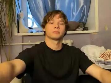 eitanhere on Chaturbate