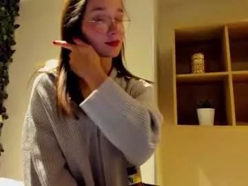 Freechat ellie_leen on Chaturbate