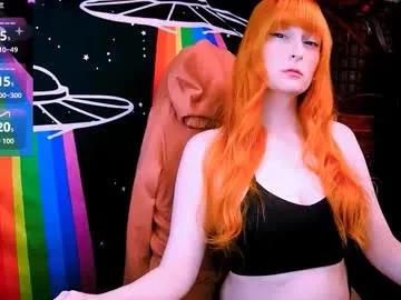 ellieobey on Chaturbate 