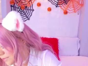 Freechat emilyrouss_ on Chaturbate