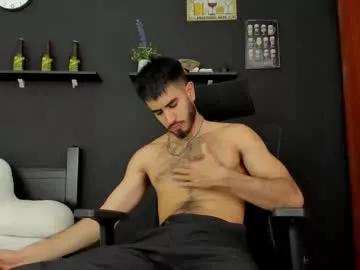 Freechat emma_muscle_ on Chaturbate