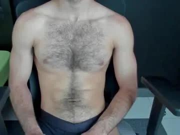 Freechat emma_muscle_ on Chaturbate