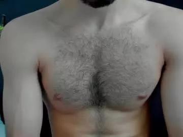 Freechat emma_muscle_ on Chaturbate