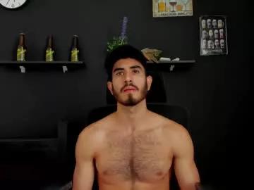 Freechat emma_muscle_ on Chaturbate