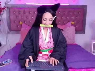 Freechat emma_wilder on Chaturbate