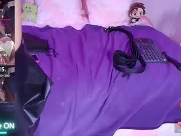Freechat emma_wilder on Chaturbate