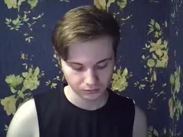 Freechat emmanuel_manny on Chaturbate