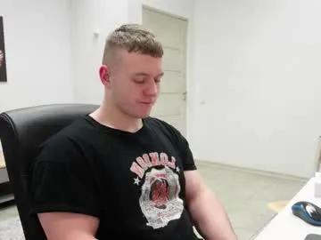 eric_poston — Richard's room! #bigcock #young #new #muscle #lovense -- Current Goal: KILL MY ASS WITH LUSH at 750 tokens