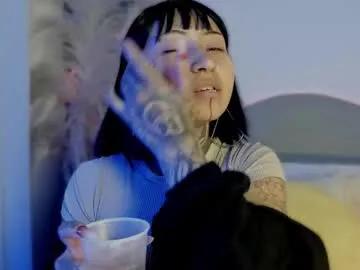 Freechat evangeline_bell on Chaturbate