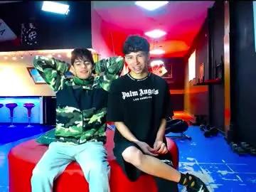 extrangers on Chaturbate