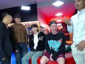 extrangers on Chaturbate