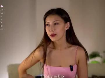 fallingflower on Chaturbate 