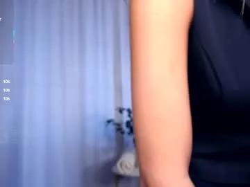 Freechat felissiany on Chaturbate