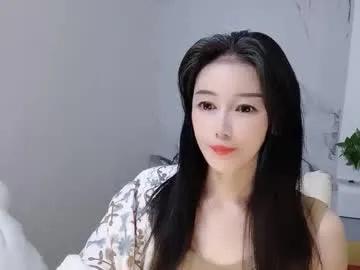 happysweety1688 — Nothing is a big deal except life and death, so just enjoy n let it be.(nonnude) #new #nonude #shy #asian #nonnude #cute #young [0 tokens remaining]