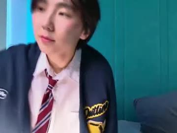 heejinwang on Chaturbate