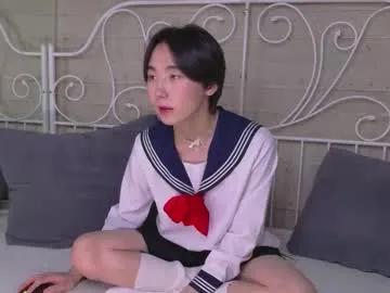 heejinwang on Chaturbate