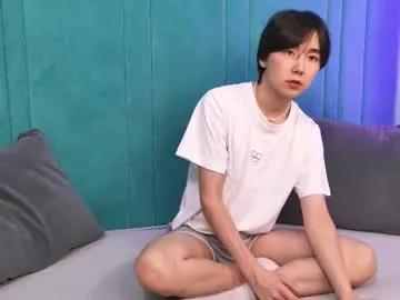 heejinwang on Chaturbate