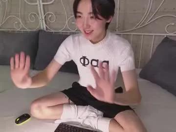 heejinwang on Chaturbate