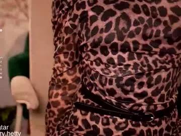 hetty_satar on Chaturbate 