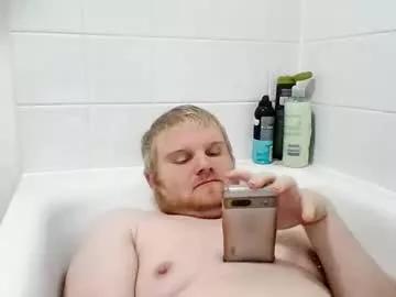 hornycouplenow223 on Chaturbate