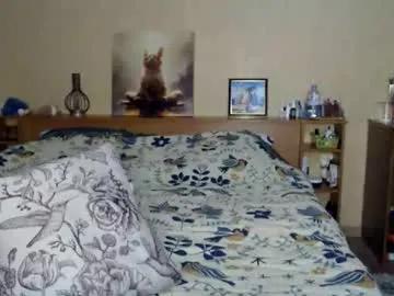 Freechat hugetittiesgerda on Chaturbate