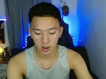 Chaturbate iconicmateo is Freechat iconicmateo — Hello Welcome To my room.. Play and cum with me!! (Private is Always open) - Goal is : CUM CUM CUM here!!!! #asian #smallcock #femboy #lovense #slave