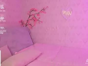 Freechat iris_on_cam on Chaturbate