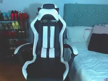 isabela_rossse1 — welcomee guys lets me enjoy together and have amazing real orgasms Goal Is cumshow with 322 remaining to goal! #bbw #chubby #bigboobs #heels #feet