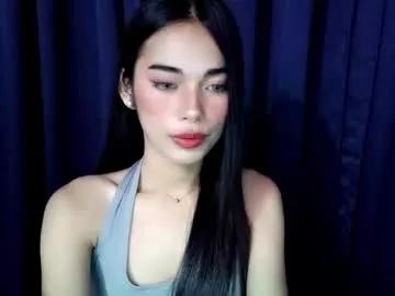 Chaturbate isabelle_willis is Freechat isabelle_willis — LONELY&WANT TO HAVE FUN JUST PM ME!! #asian #young #bigcock #mistress #femboy