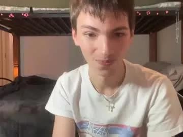 Freechat its_rowan on Chaturbate