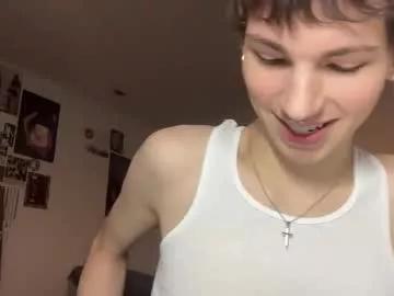 Freechat its_rowan on Chaturbate