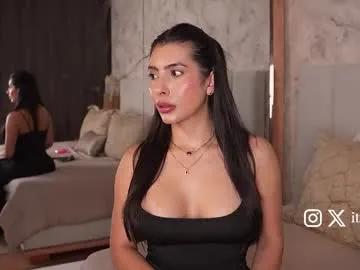 itsdarly — The Most Classy Girl On CB Come To Enjoy Me! - Goal: spank ass  [8 tokens left] #bigass #latina #brunette #heels #mature