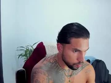 Chaturbate joe_esthetic is Freechat joe_esthetic — Lovense Lush : Device that vibrates longer at your tips and gives me pleasures #Lovense #latino #natural #smoke #feet #bigballs #chubby #ass #cum #lush #horny #latin #cumshow #c2c #new #anal #bigass #bear #pvt #pvt #sex