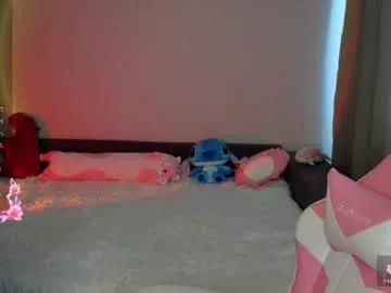 Freechat julieqt on Chaturbate