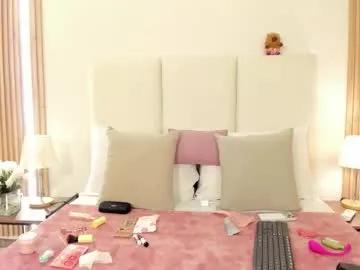 julietastong — goal: doggy in panties  / PVT OPEN  #young #latina #braces #cute #feet [147 tokens remaining]