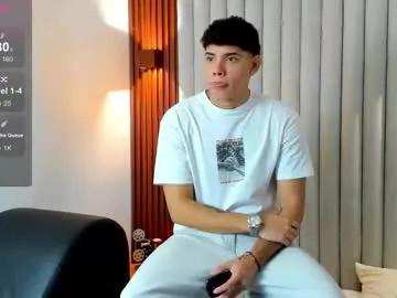 justin_mack_ — CUM SHOW  #Latino #bigcock #cum #young #lovense  [958 tokens remaining]