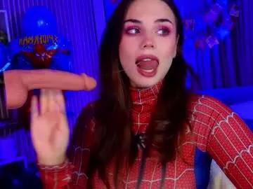 katerinchik — Blowjob Queen room - Goal: For good start of todays stream  [65 tokens left] #ahegao #cum #deepthroat #blowjob #lovense