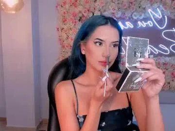 kayralanne — I'll ride your cock while you sweat and moan with pleasure - Multi-Goal :  Fuck pussy with dildo #latina #skinny #c2c #tattoo #smalltits