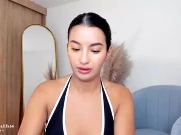 Freechat kimm_khalifa on Chaturbate