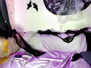 Private kira_mackenzie on Chaturbate