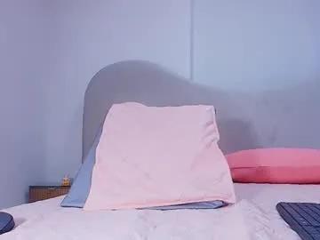 Private kira_mackenzie on Chaturbate