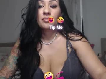 Chaturbate kiramaes is Freechat kiramaes — #new #bigboobs #natural #bigass #squirt PVT are Wellcuuum:) XOXO Tips make me me naughty XOXOXO