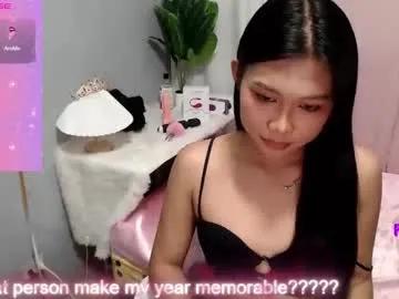 Chaturbate kitty_piex is Freechat kitty_piex — kitty is herePVT IS OPEN -show me your love and i will make u happy #lovense #asian #pinay #squirt #wifematerial #new #lush