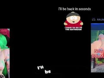 kkole17 — [1001 Left] My interactive fuckmachine - um every goal!!!  * #ANAL  #SQUIRT #FUCKMACHINE #SQUIRT #HEELS