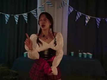 koracrosbie on Chaturbate