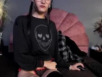 kripta132 — GOAL:  Suck Dildo deep  + control toy 10min [38 tokens remaining] [toy] on - Interactive Toy that vibrates with your Tips #skinny #smalltits #slave #pantyhose #cute