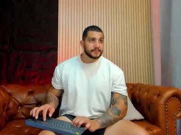 Chaturbate kylenorth_ is Private kylenorth_ — Body worship with oil - #bigcock #cum #latino #master #muscle