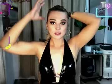 Freechat kylie_iyutera on Chaturbate