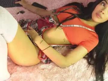 larastanford01 — Im back guyss    My Fav Vibes 38 111 222 555 #squirt #fuckmachine #asian #teen #ass