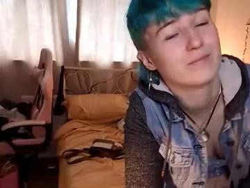 Freechat lemonmczesty on Chaturbate